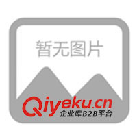 供應混凝土攪拌機 水泥攪拌機 砂漿攪拌機、攪拌機